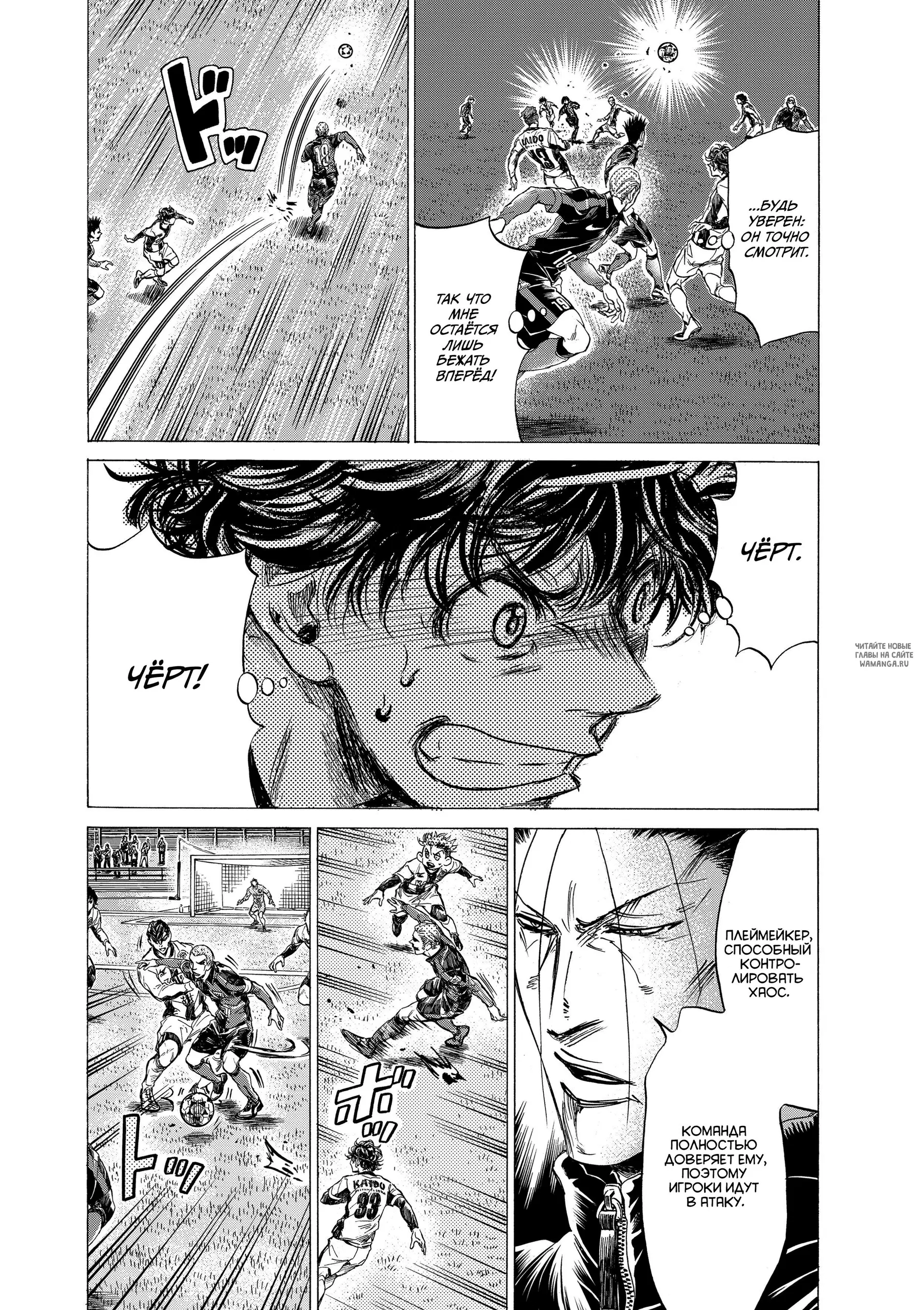 Page 18.000