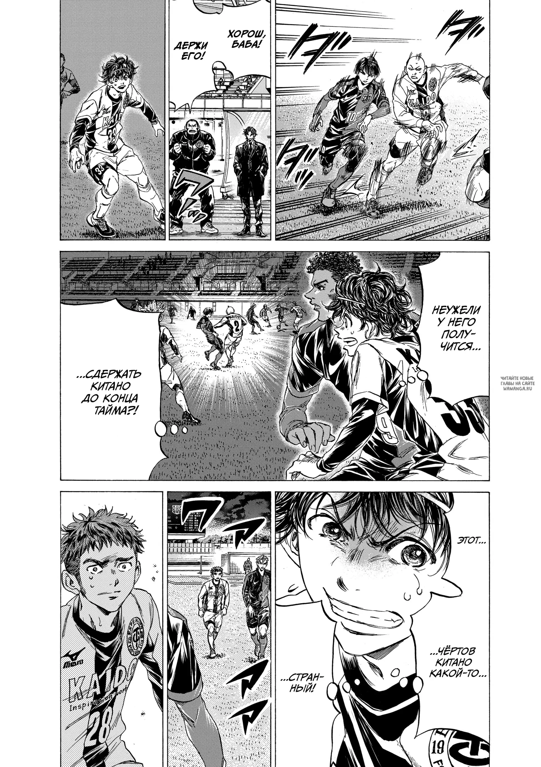 Page 18.000