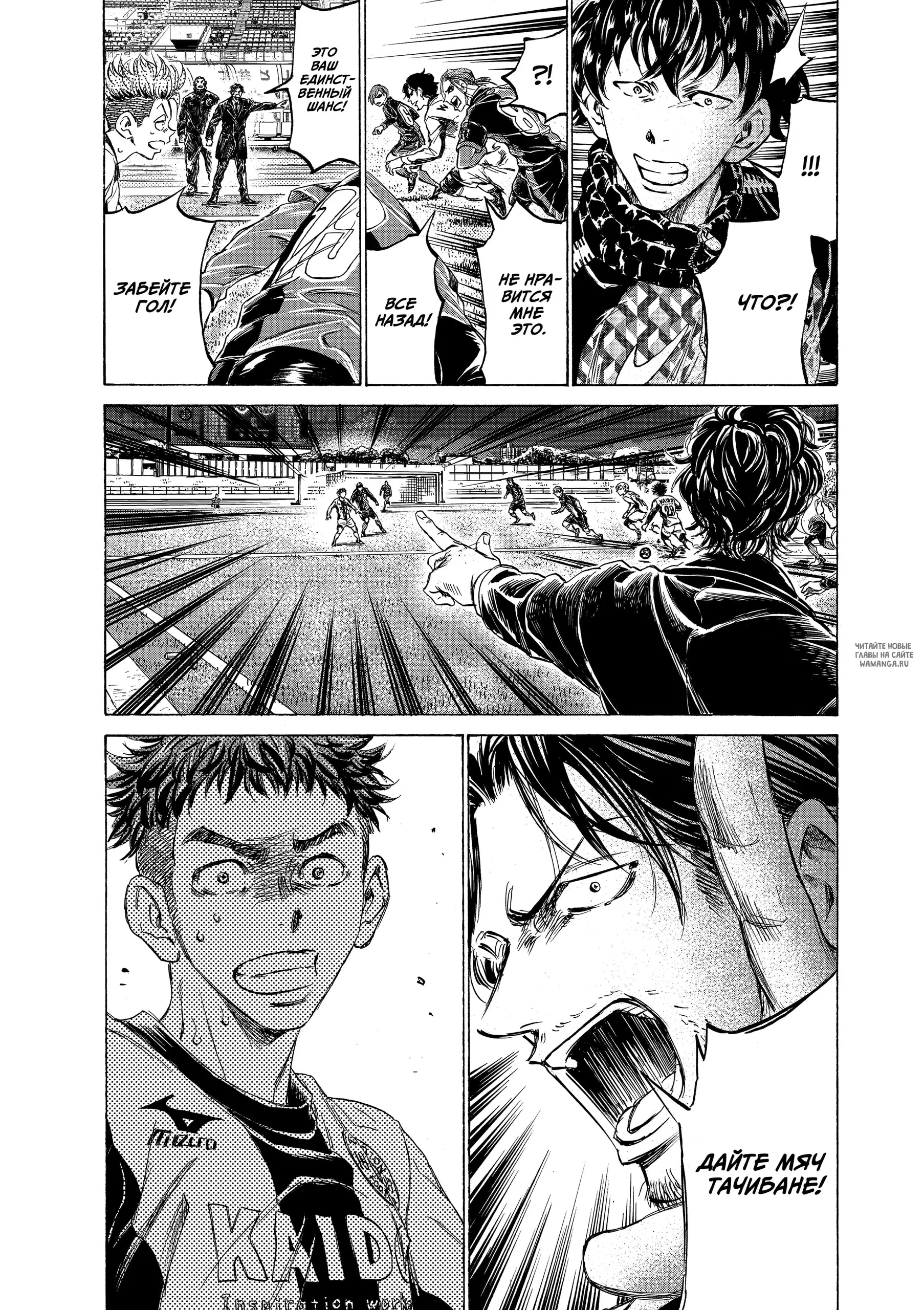 Page 18.000