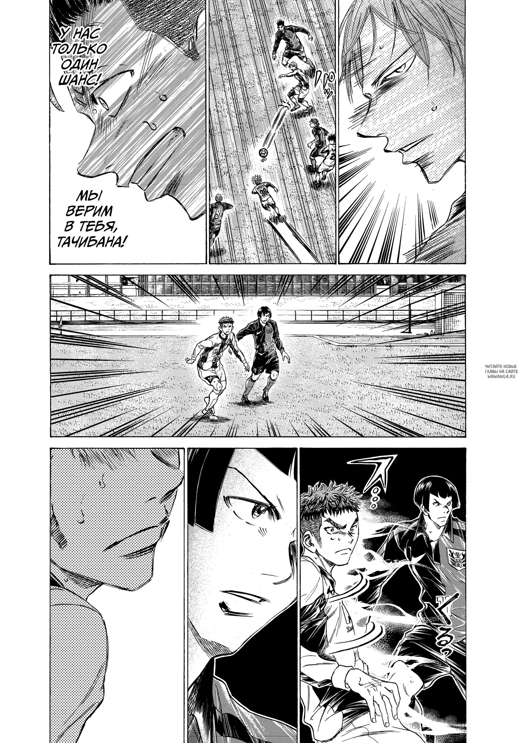 Page 18.000