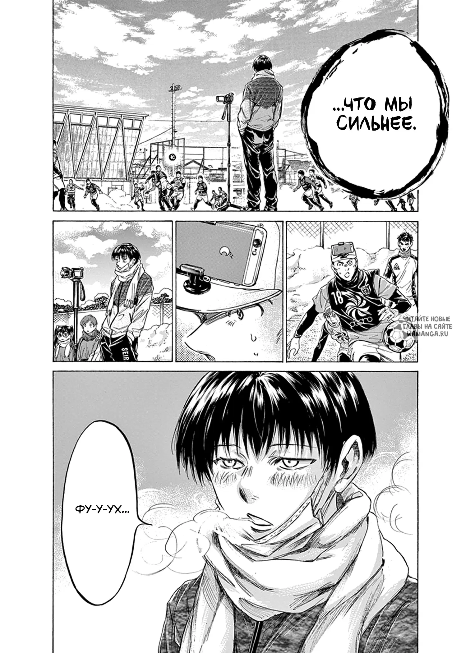 Page 18.000