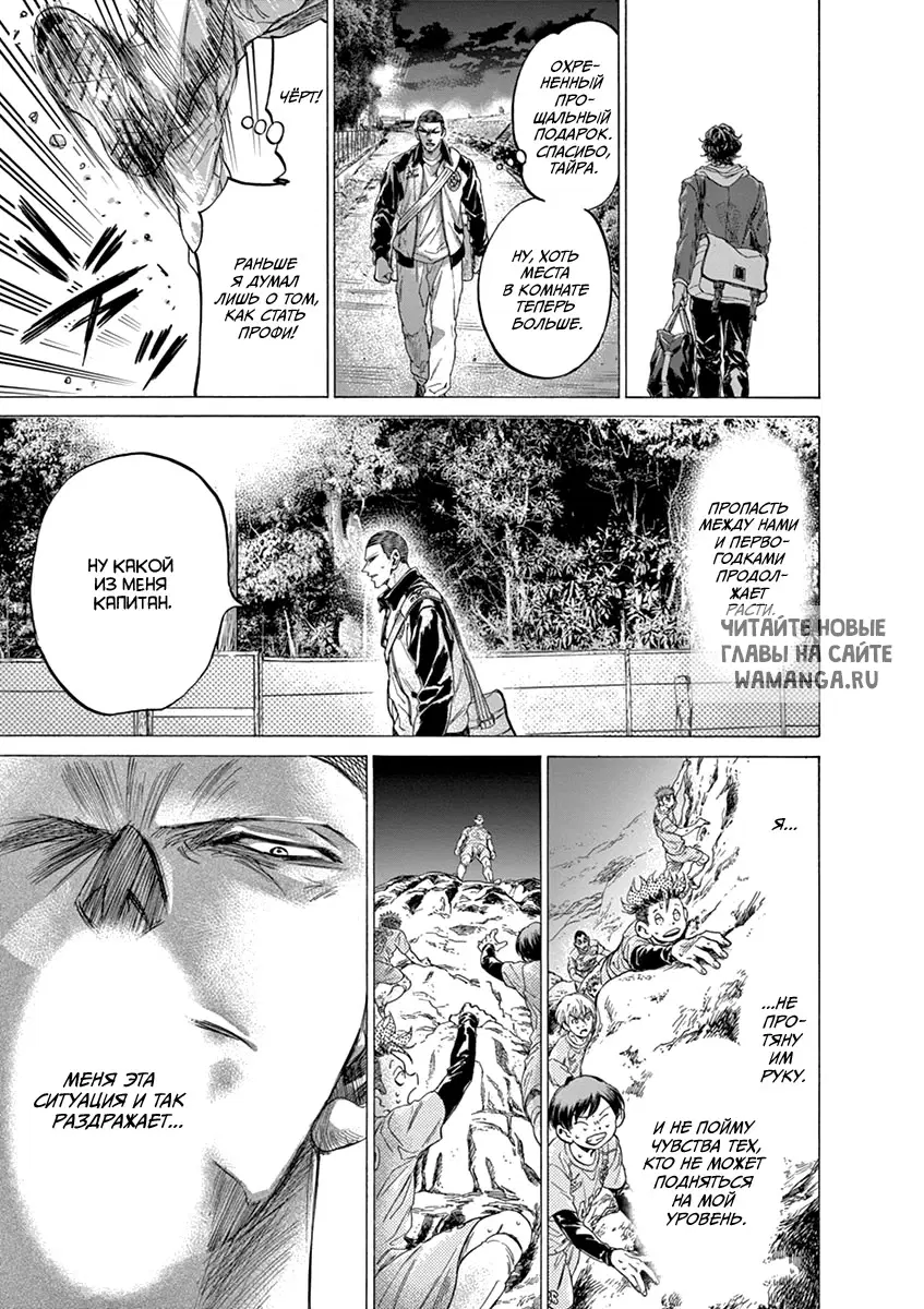 Page 18.000