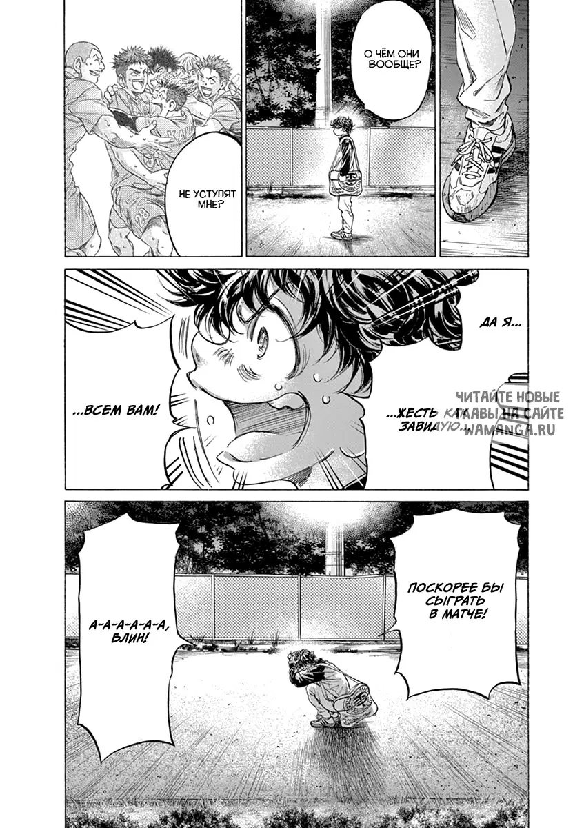 Page 18.000