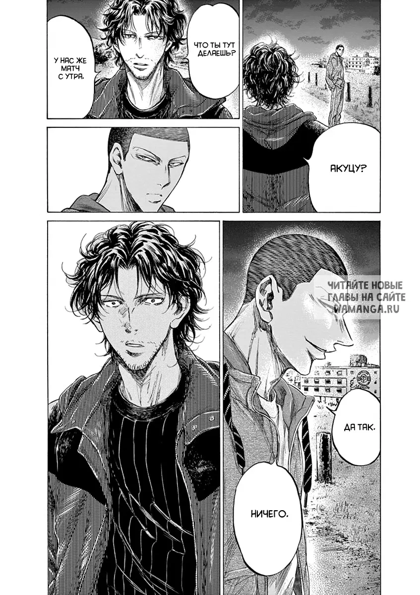 Page 18.000