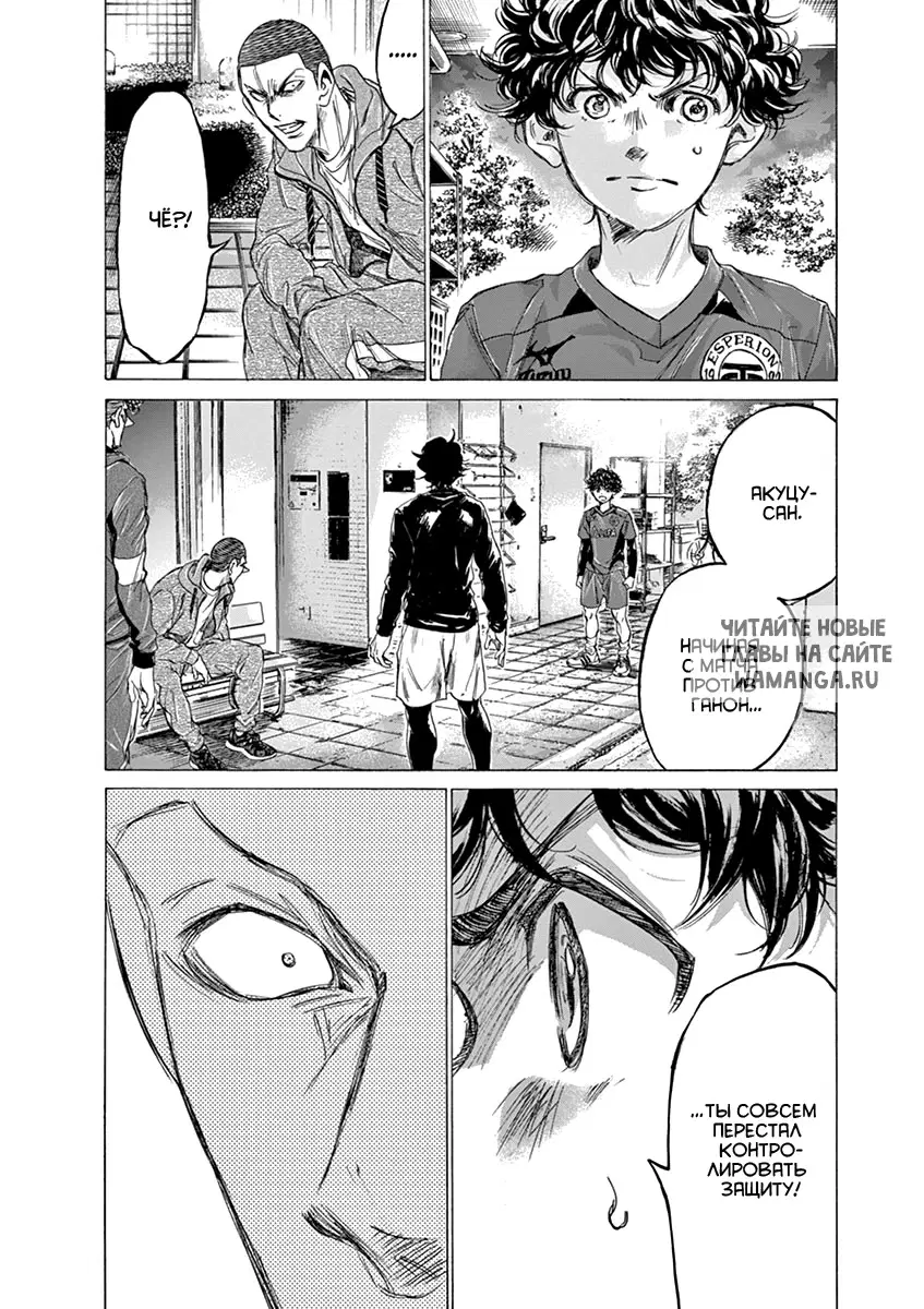 Page 18.000