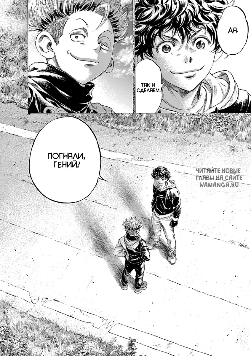 Page 18.000