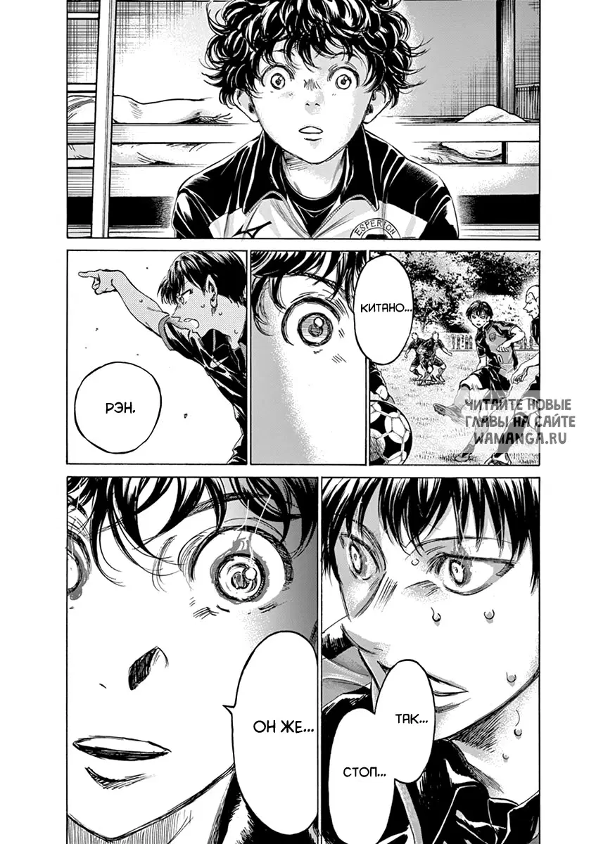 Page 18.000
