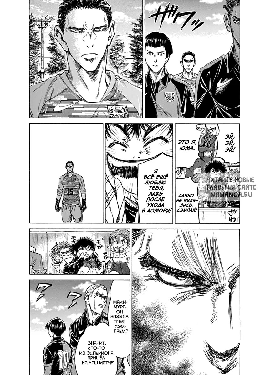 Page 18.000