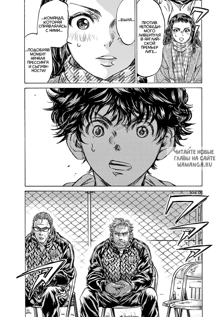 Page 18.000