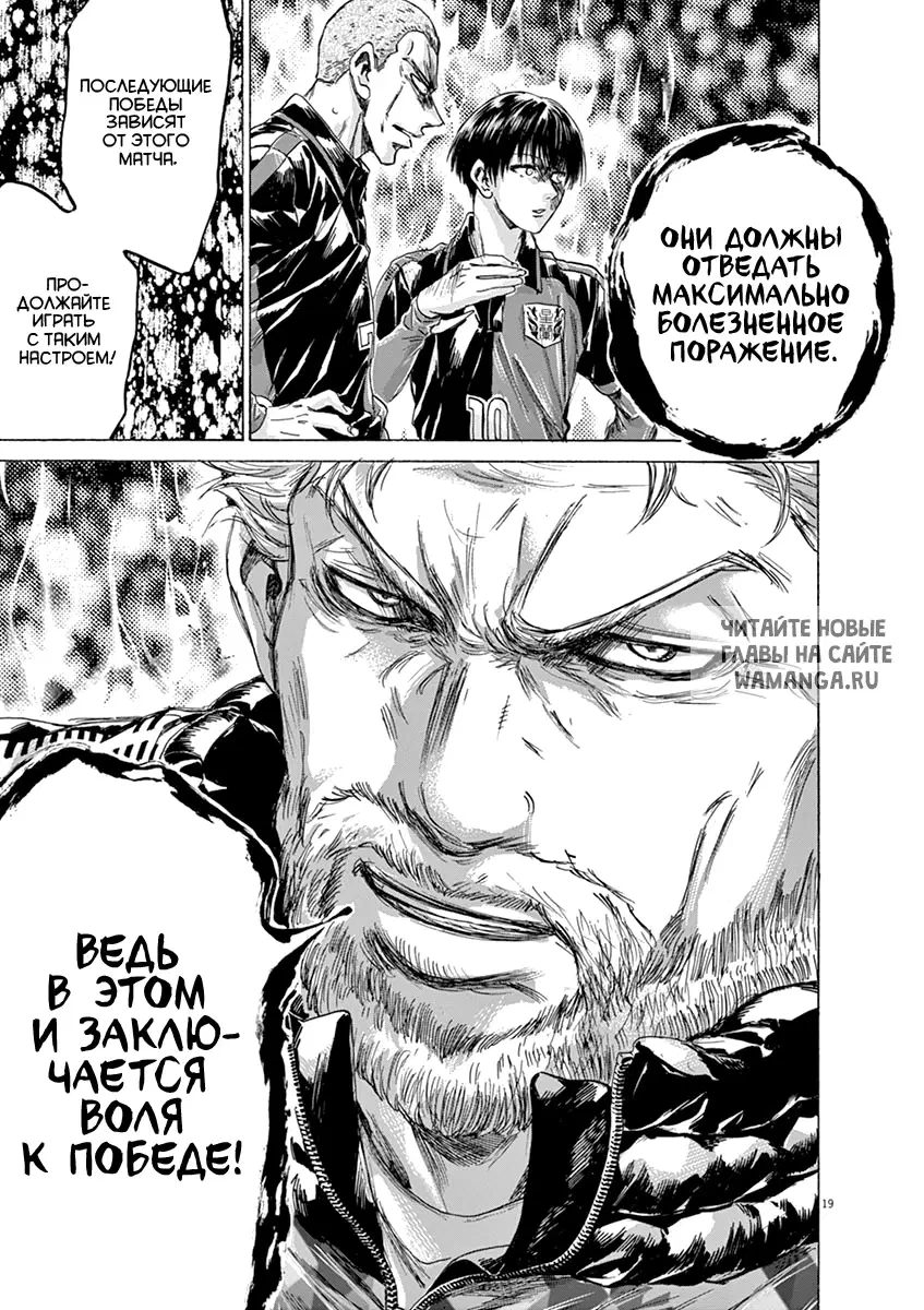 Page 18.000