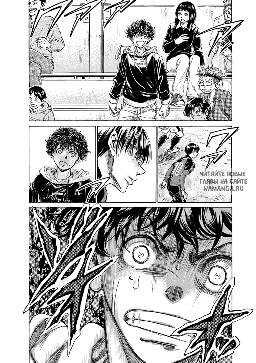 Page 18.000