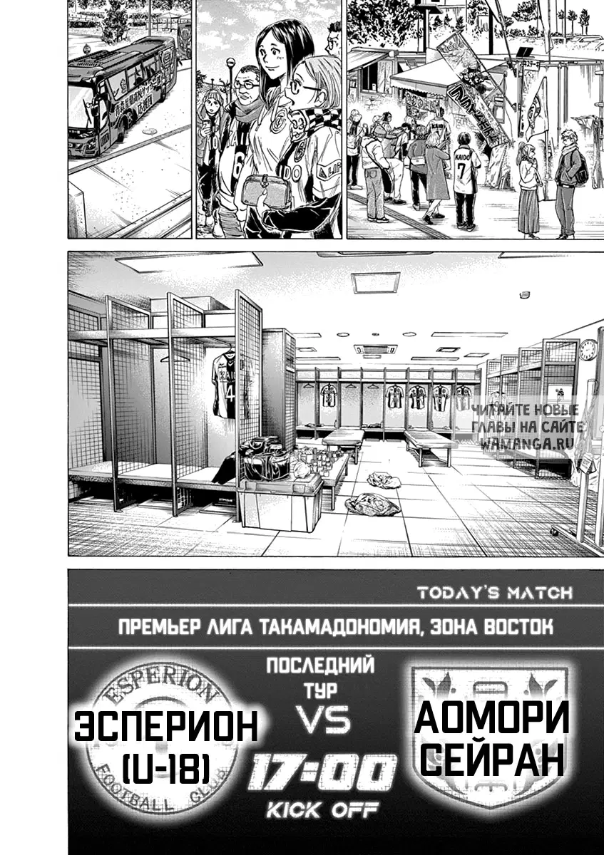 Page 18.000