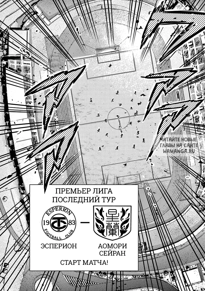 Page 18.000