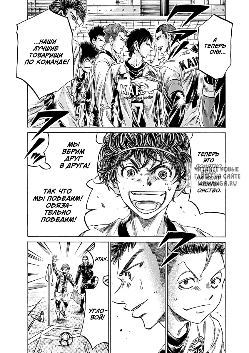 Page 18.000