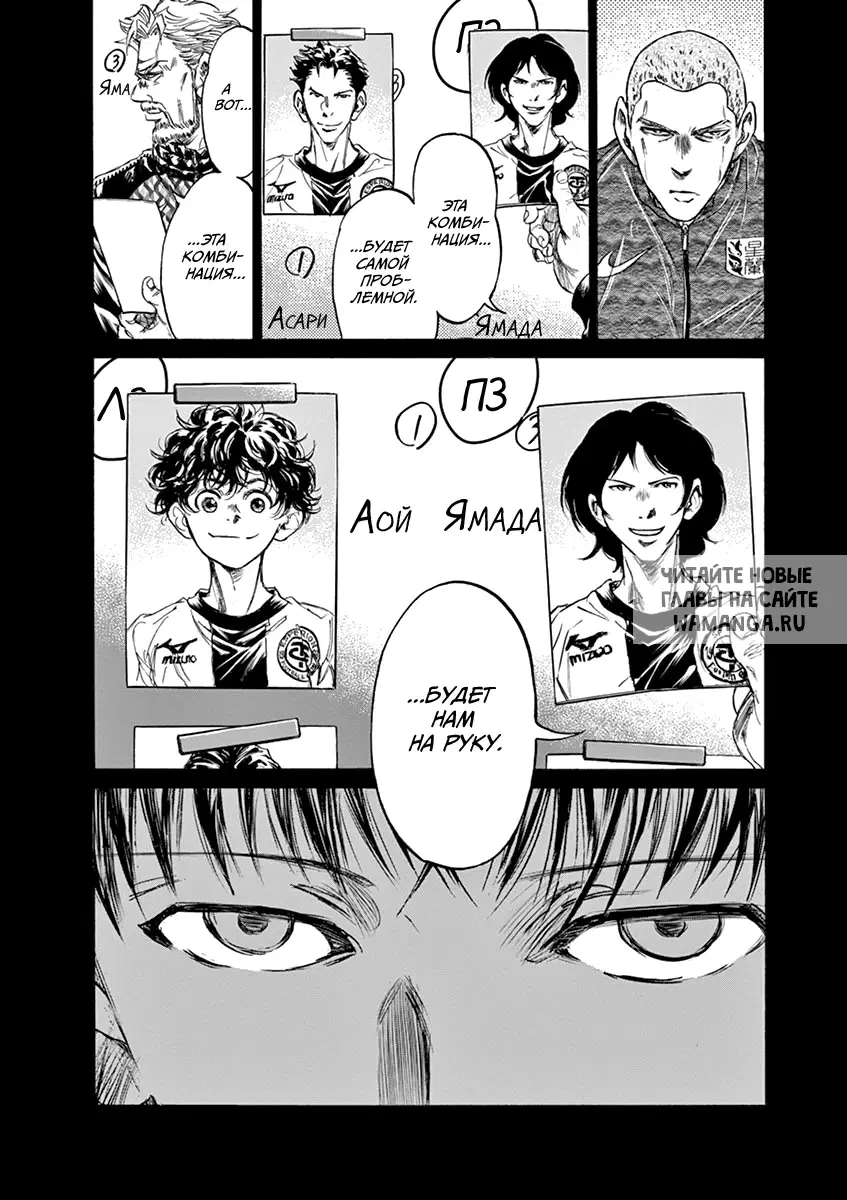 Page 18.000