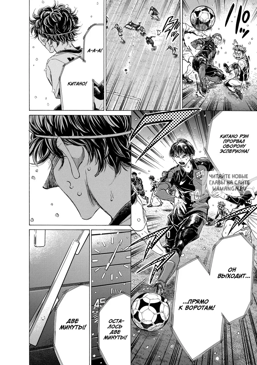 Page 18.000
