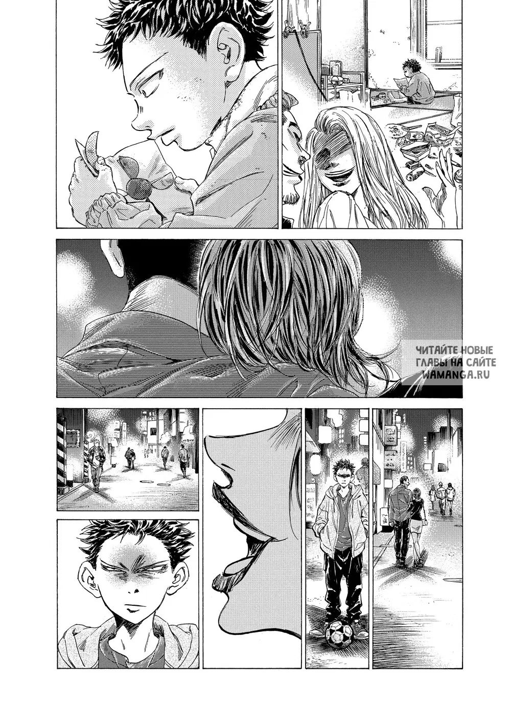Page 18.000