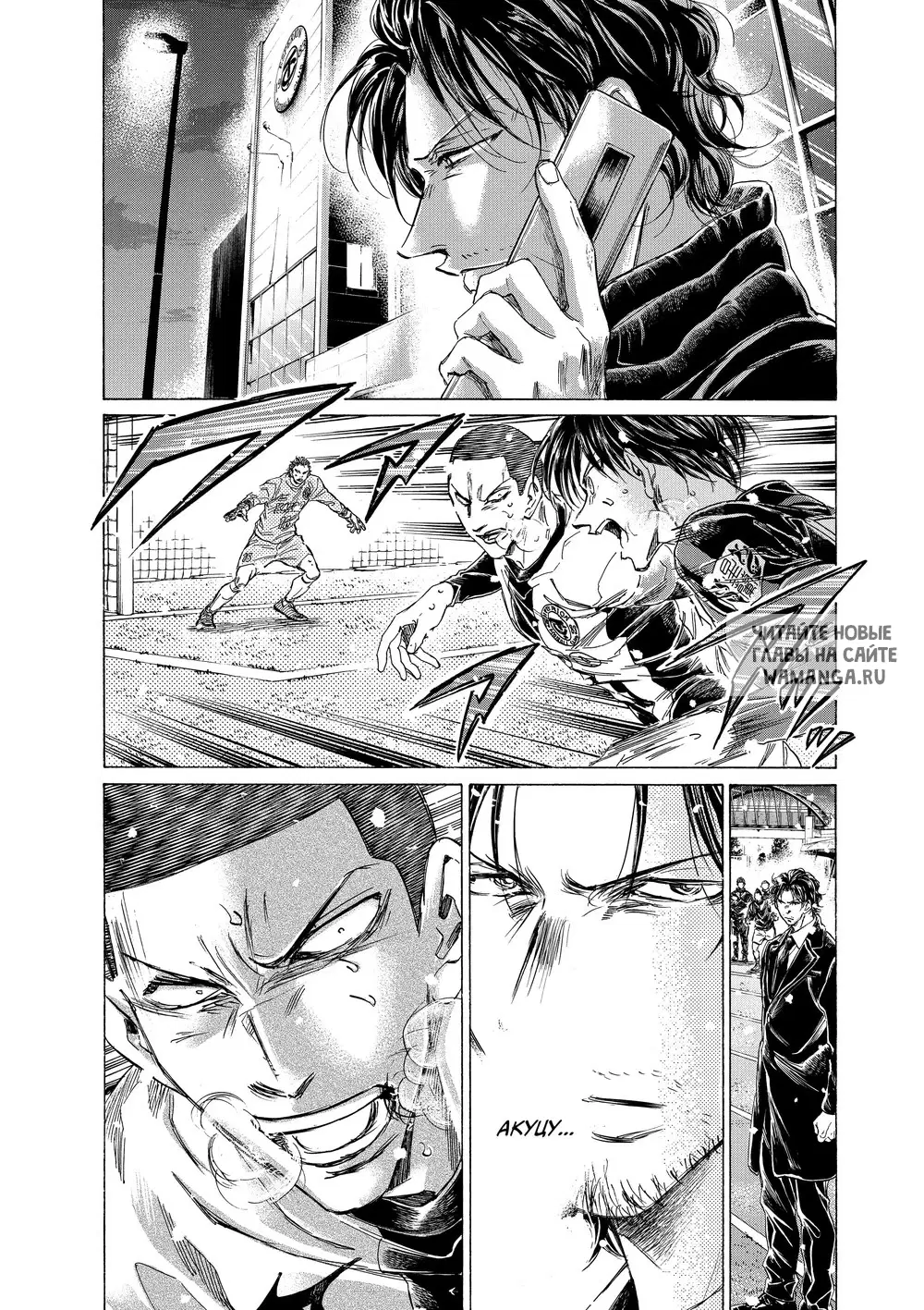Page 18.000