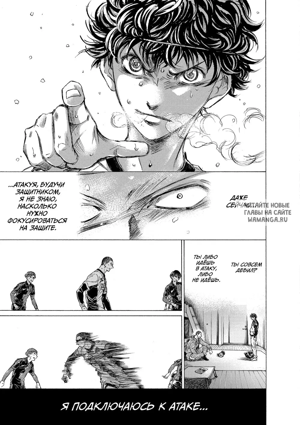 Page 18.000