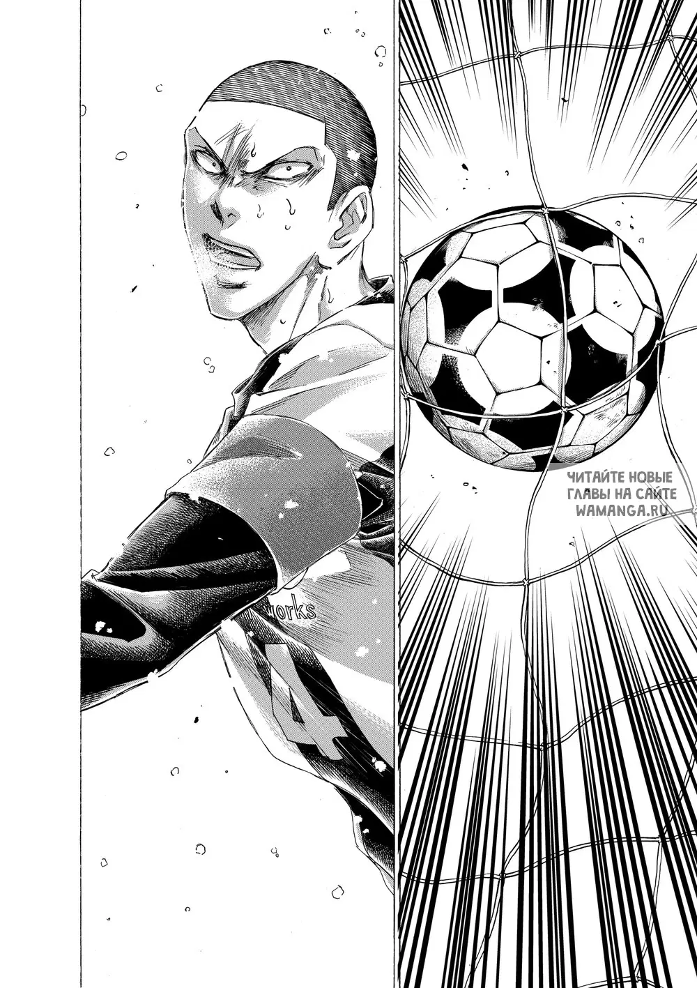 Page 18.000