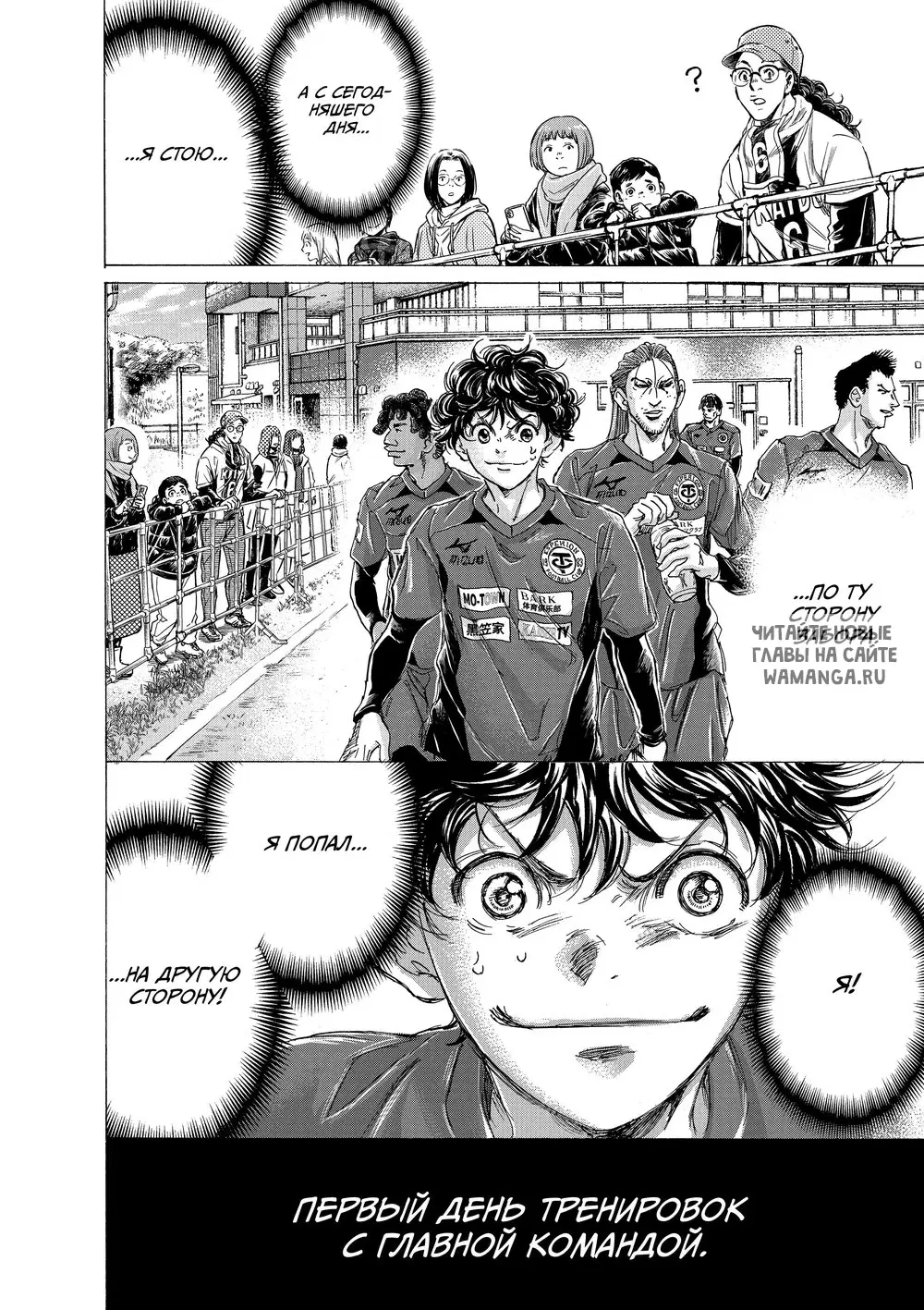 Page 18.000