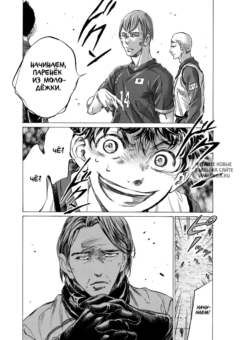 Page 18.000