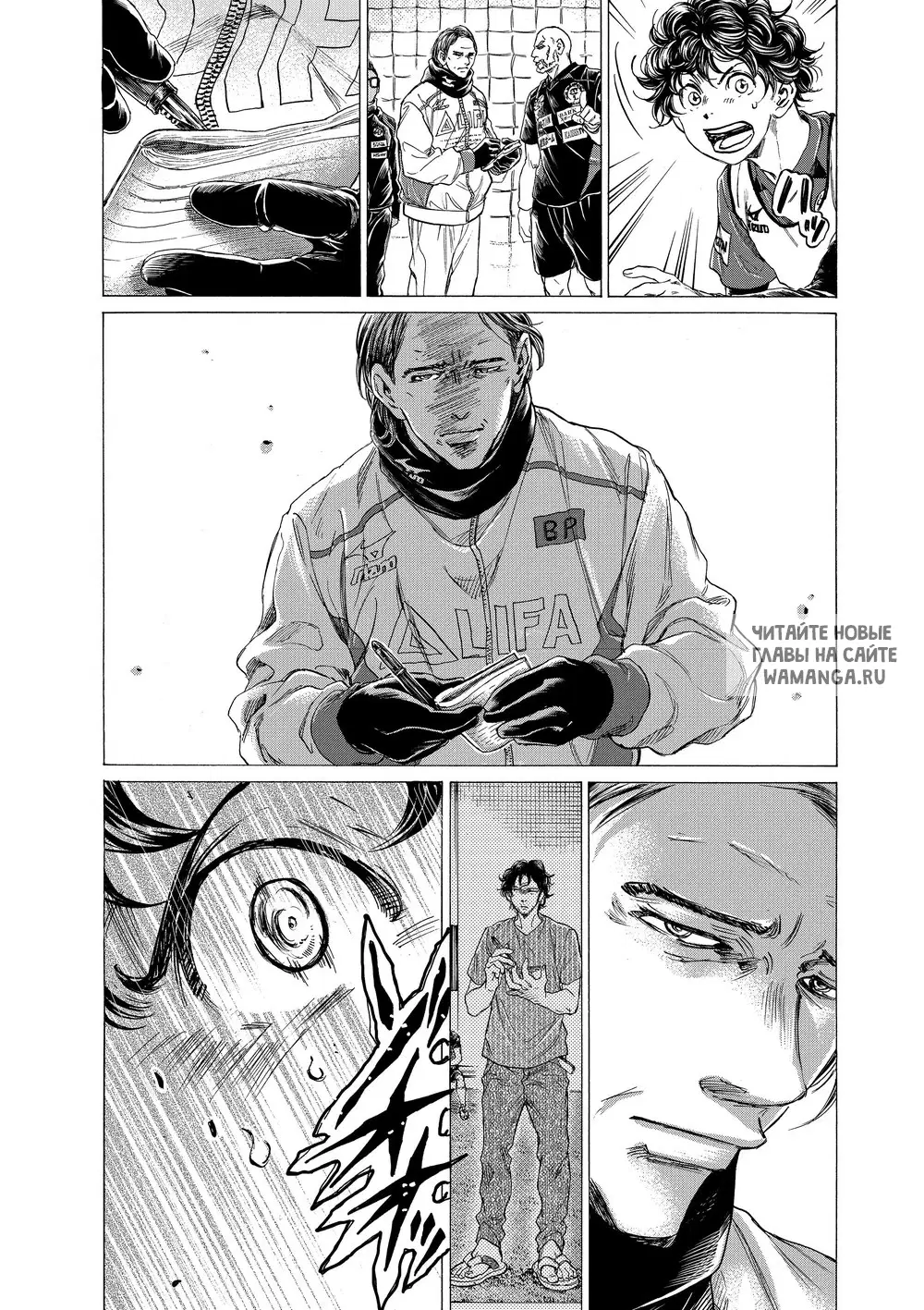 Page 18.000