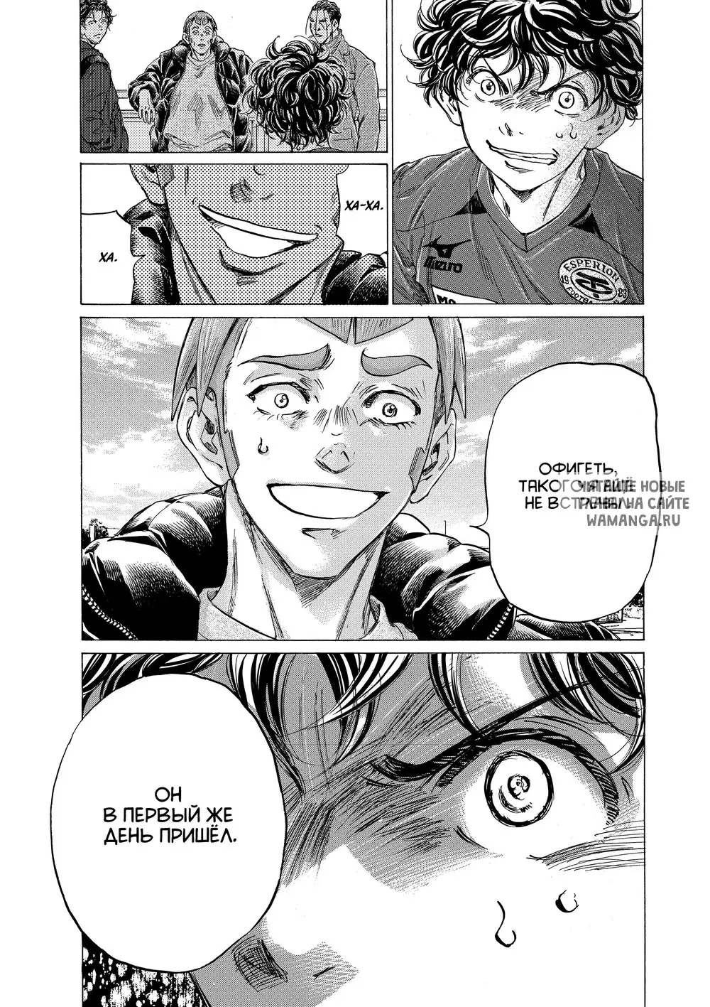 Page 18.000