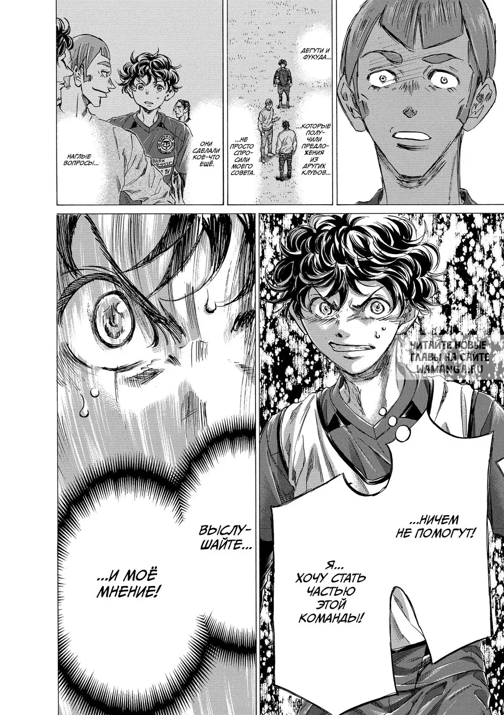 Page 18.000