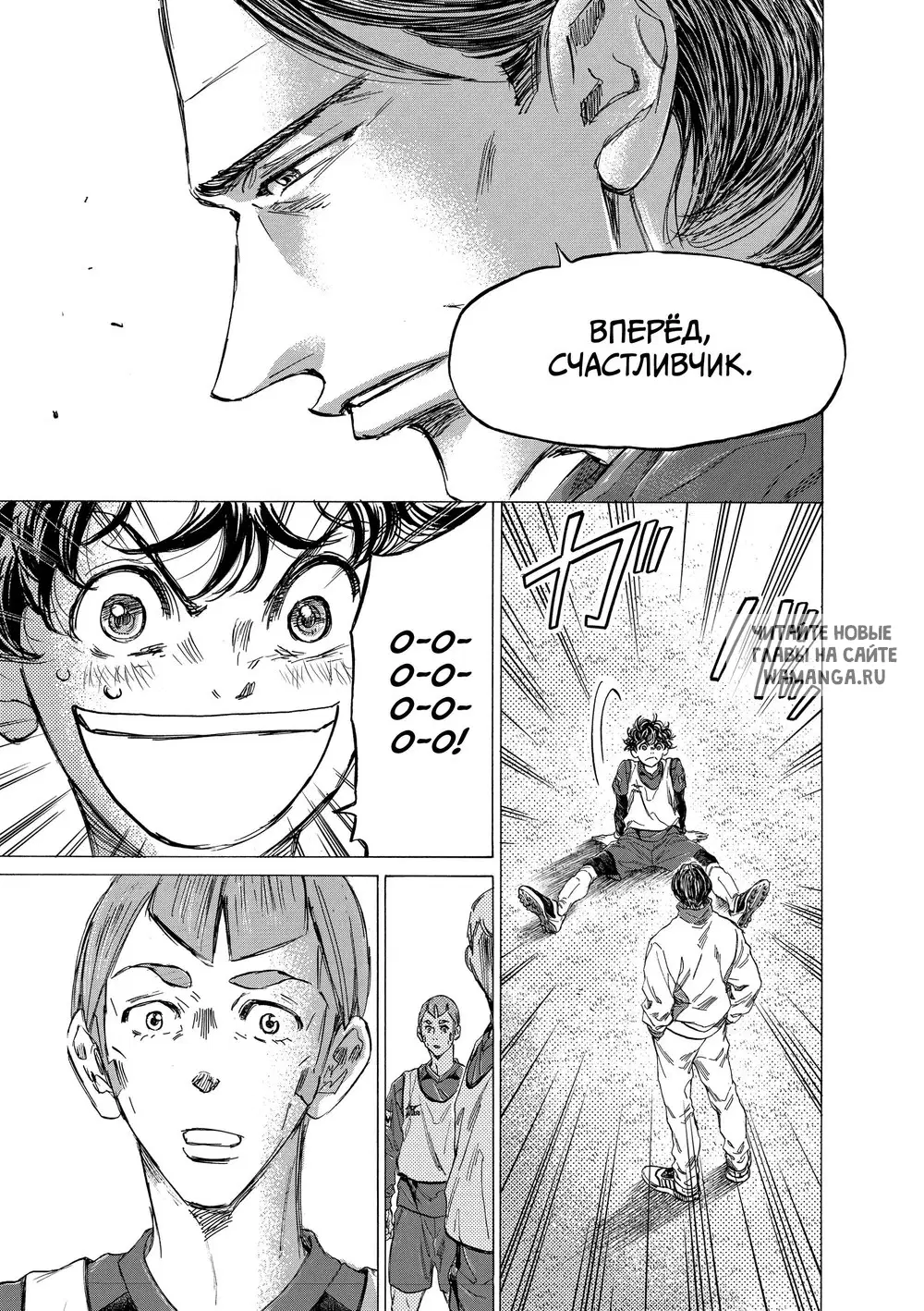 Page 18.000