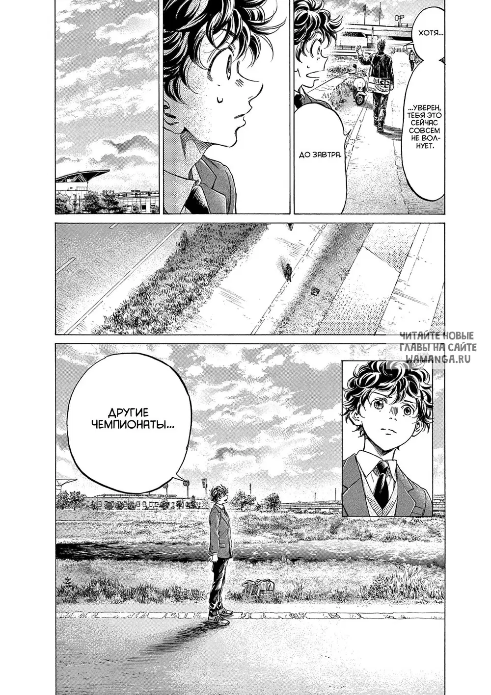 Page 18.000