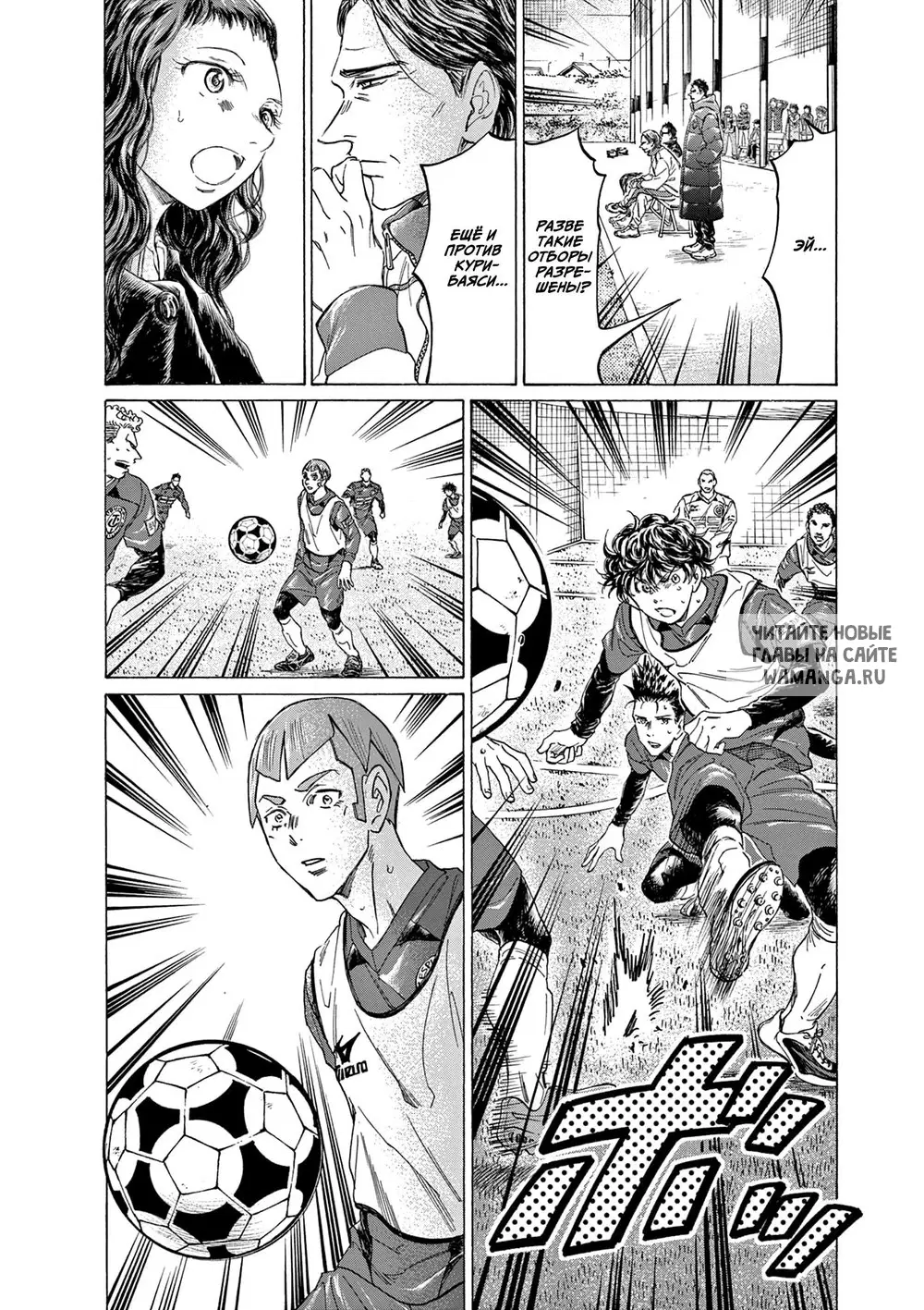 Page 18.000