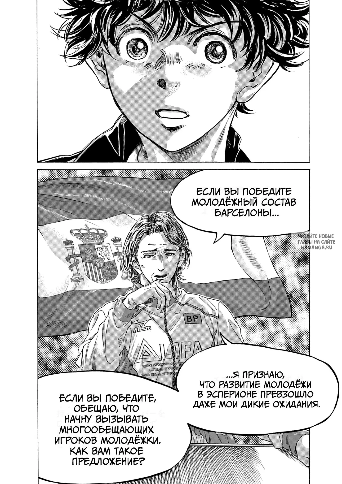 Page 18.000