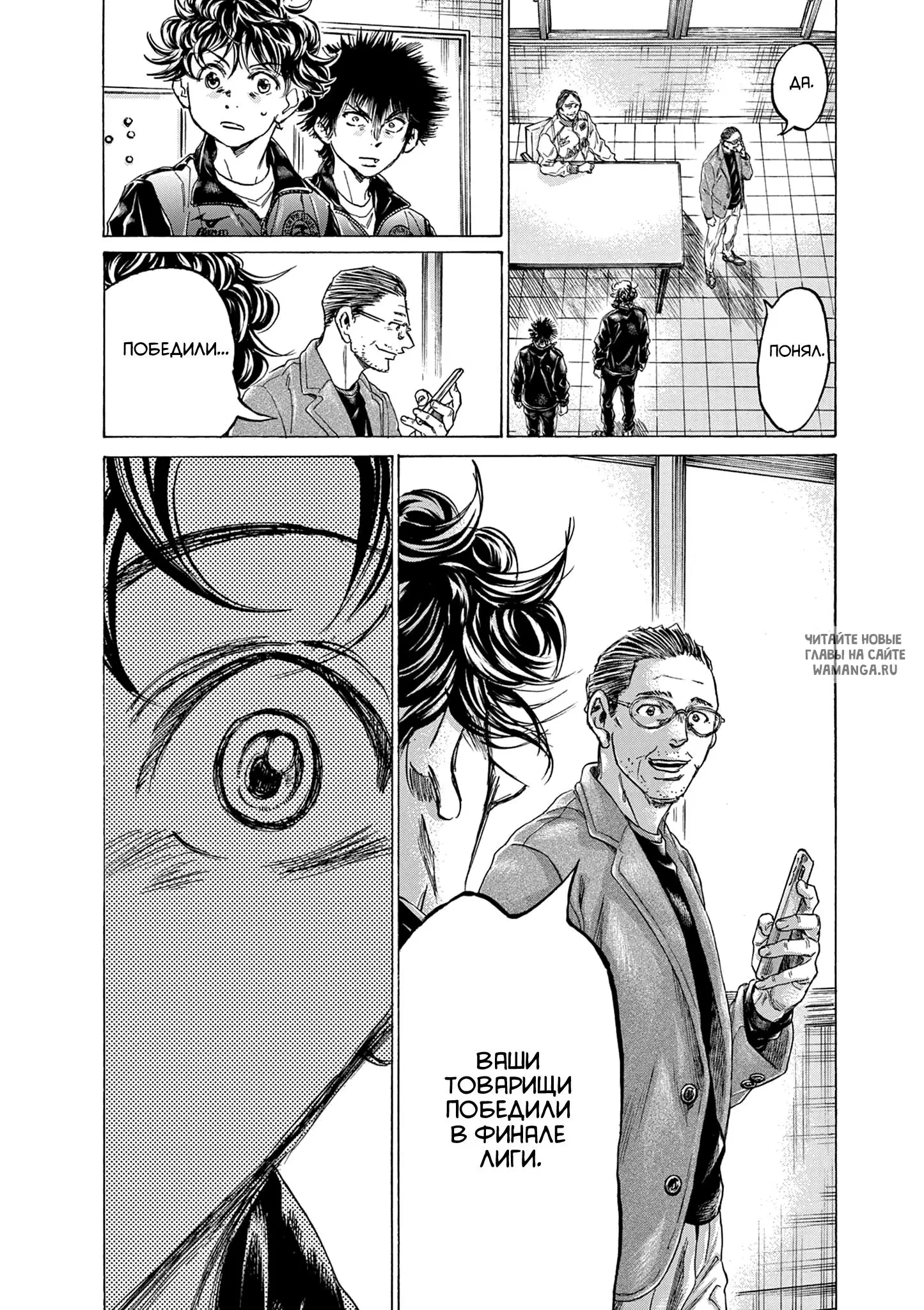 Page 18.000