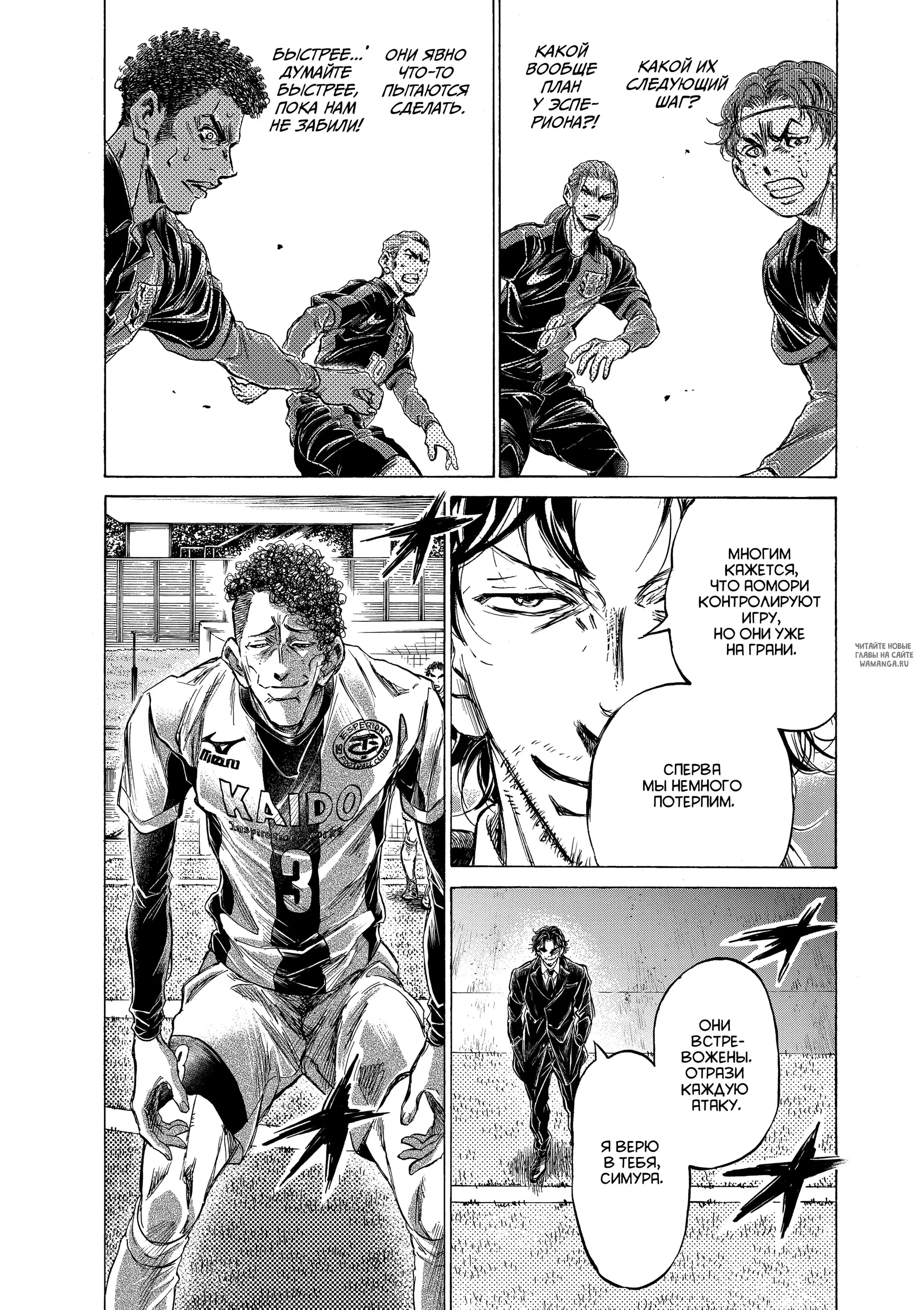 Page 18.000