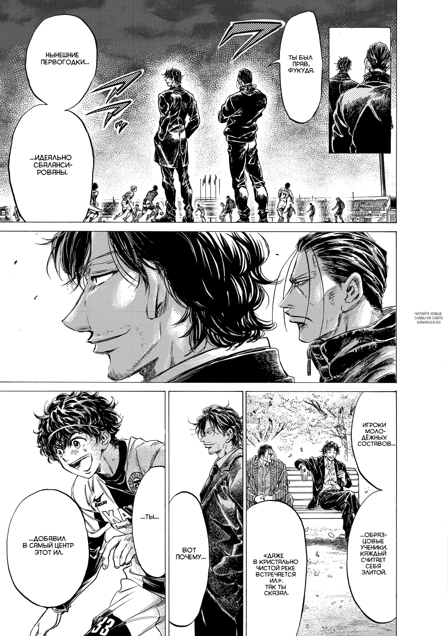 Page 18.000
