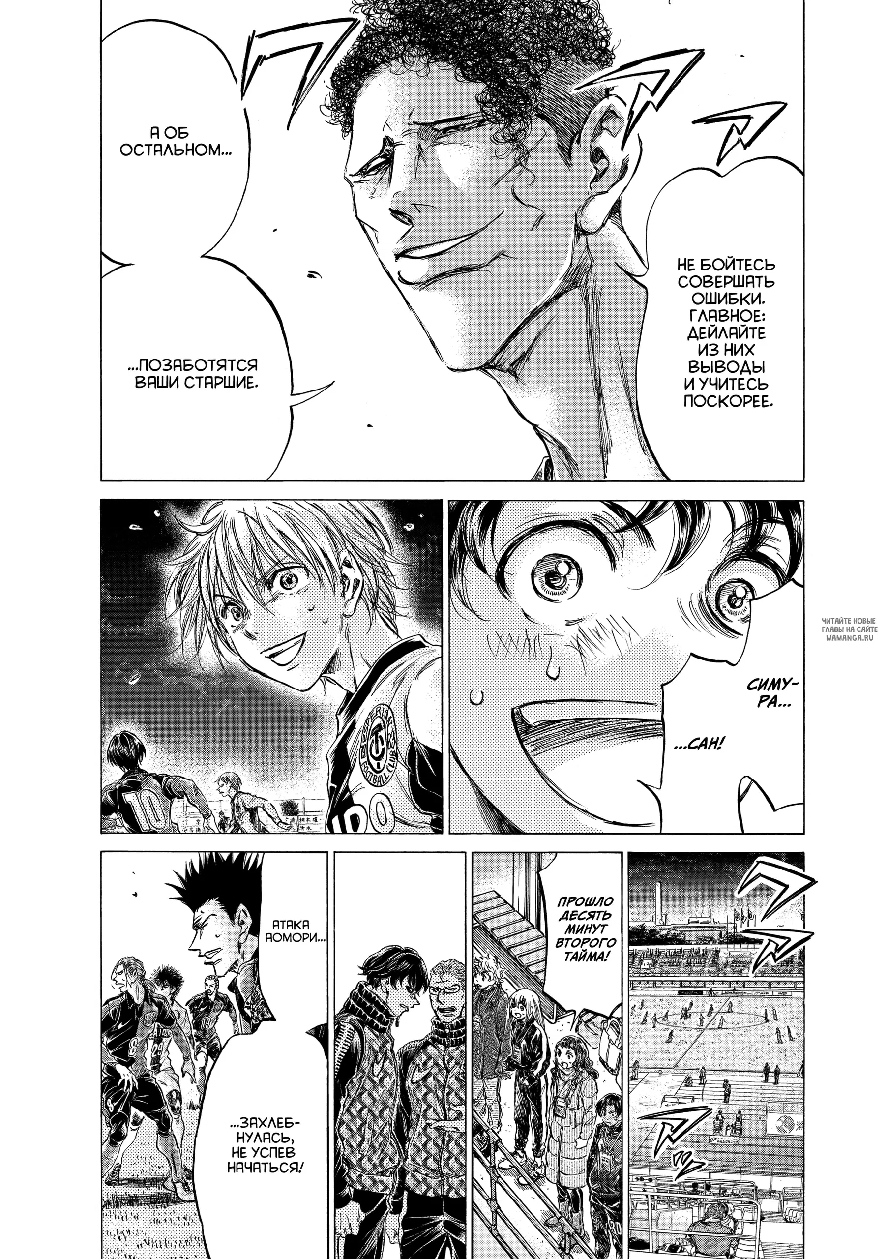 Page 18.000