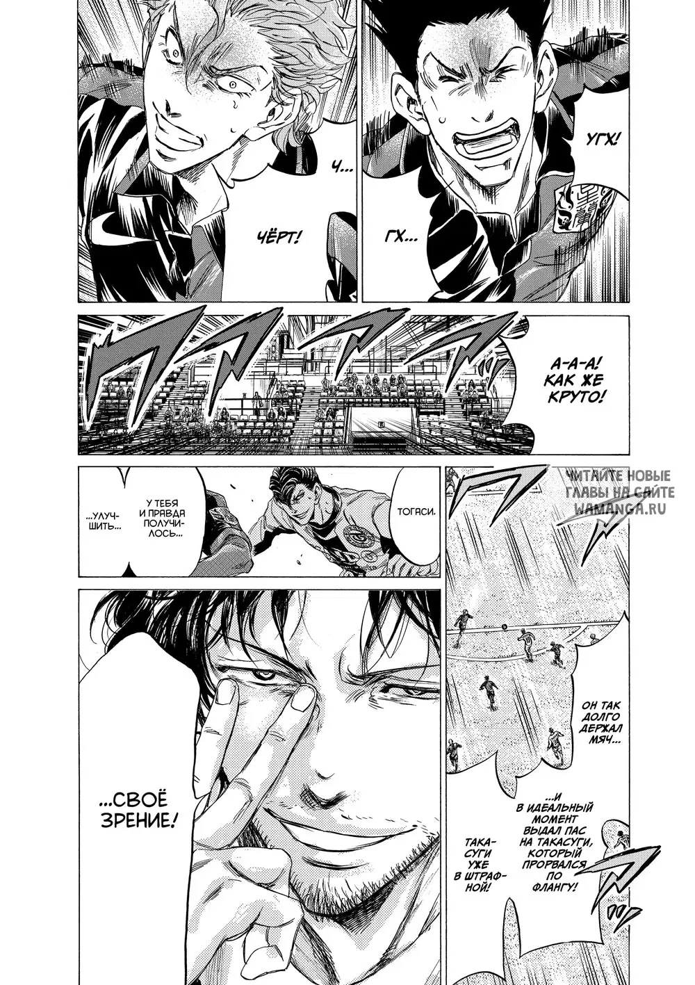 Page 18.000