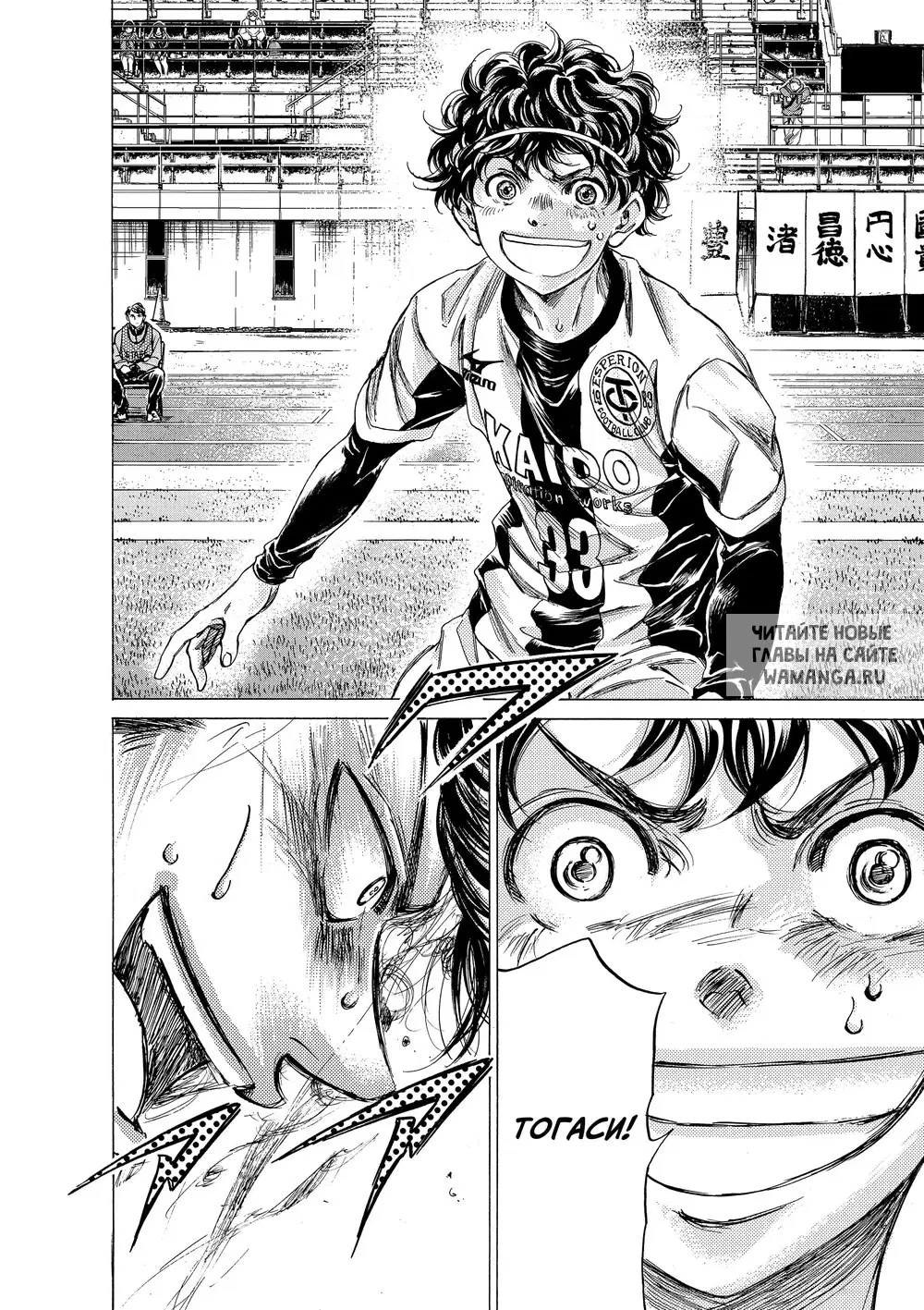 Page 18.000