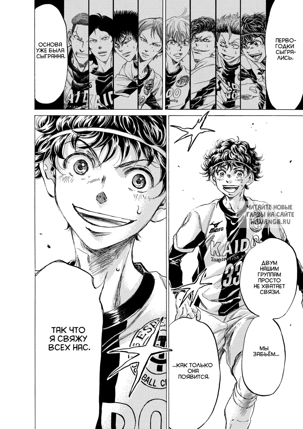 Page 18.000