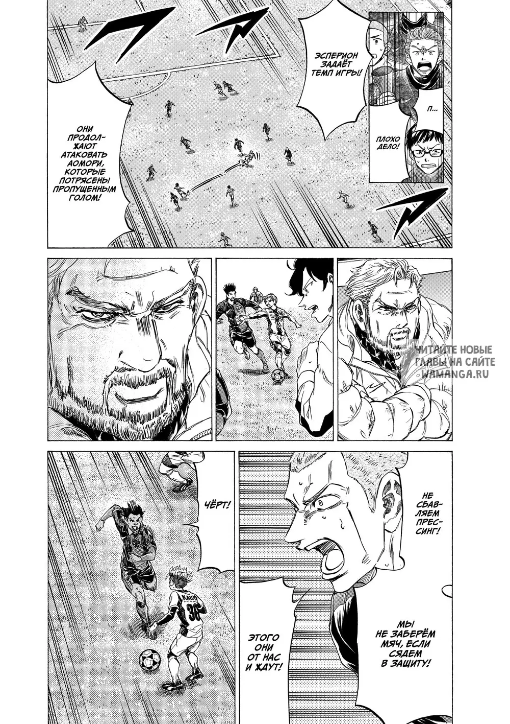 Page 18.000
