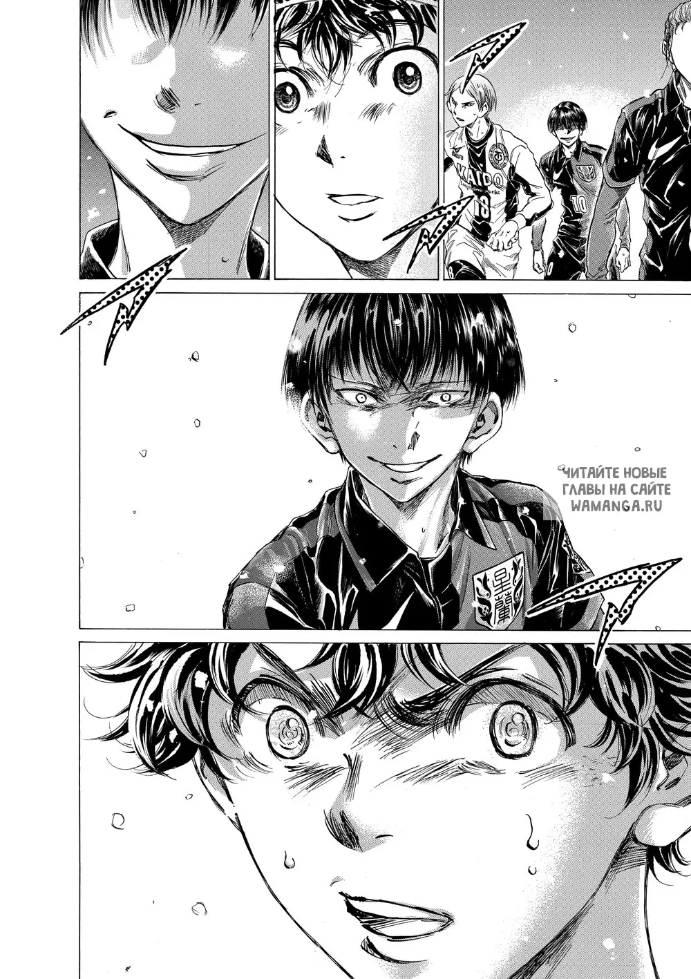 Page 18.000