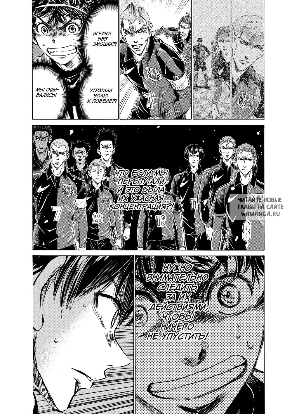Page 18.000
