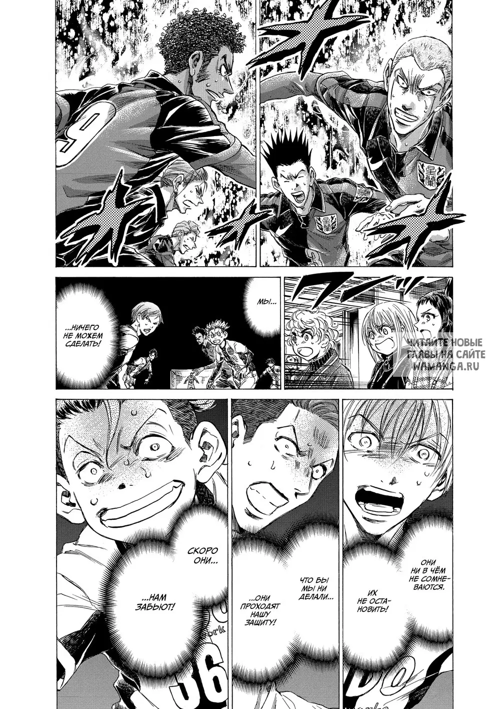 Page 18.000
