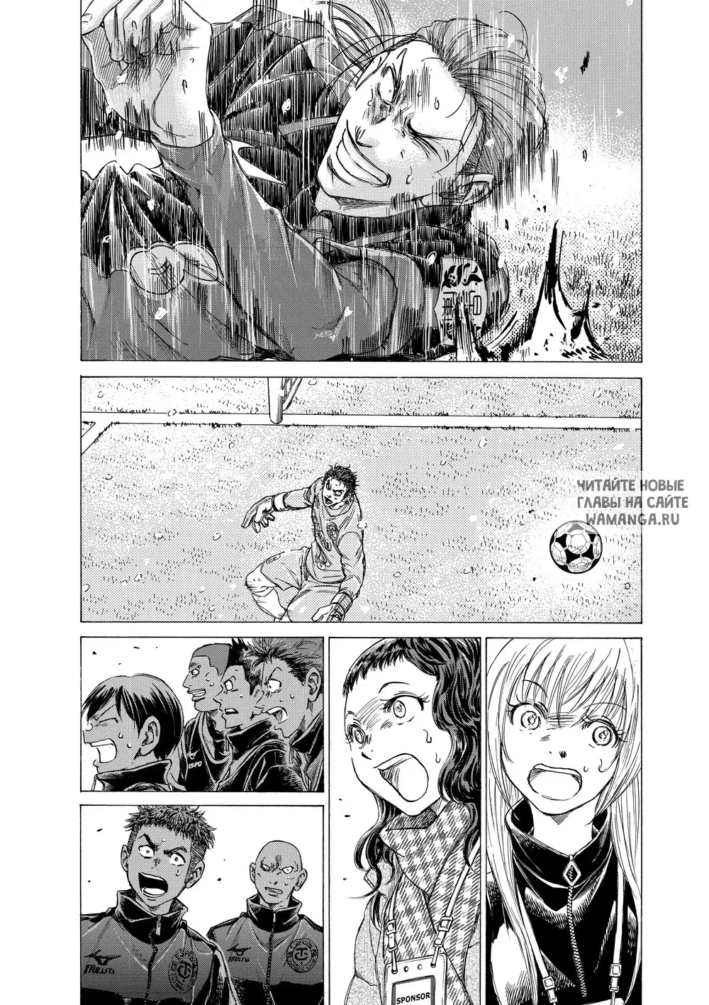 Page 18.000