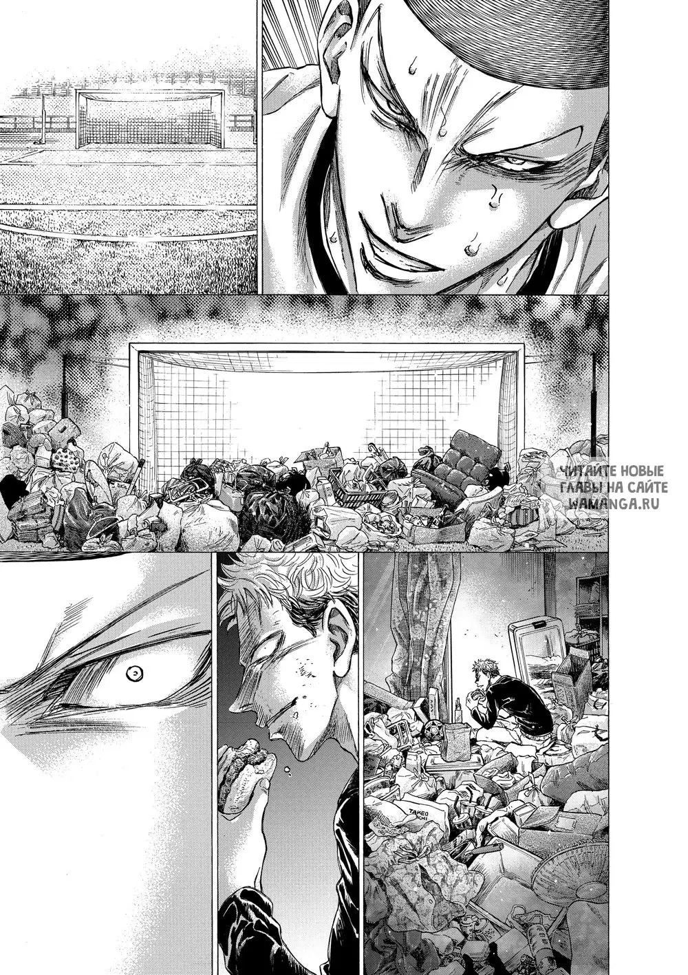 Page 18.000