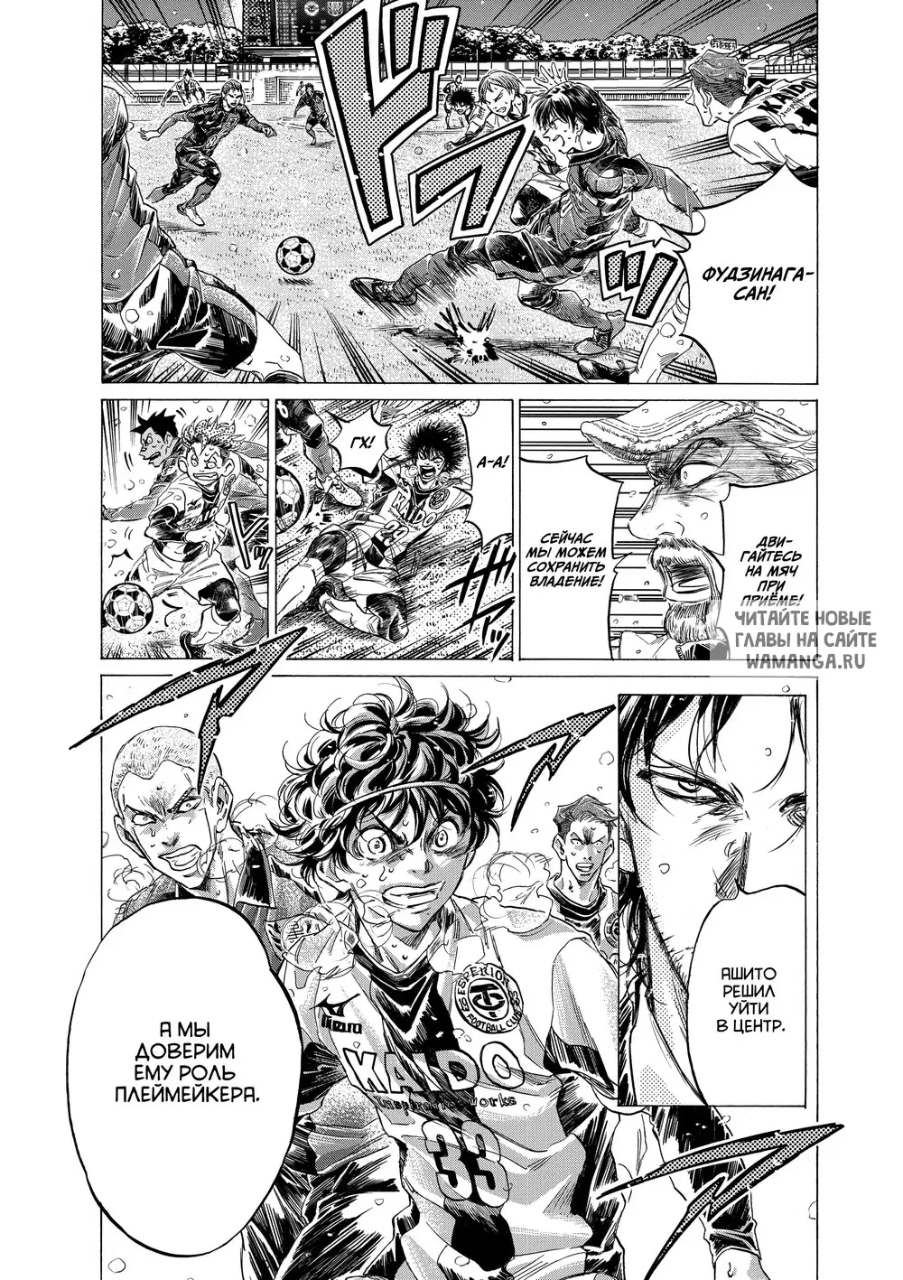 Page 18.000