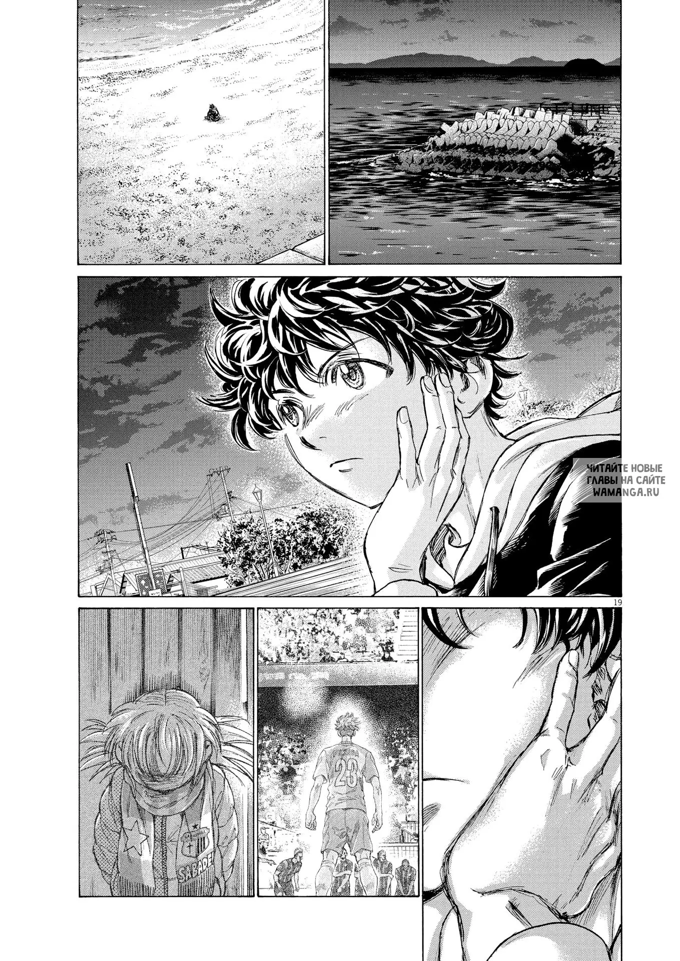 Page 18.000