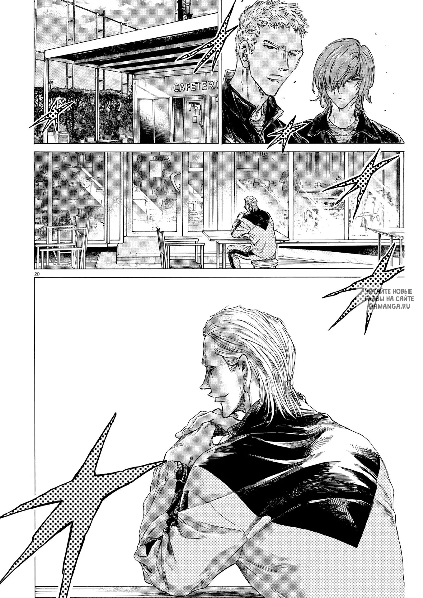 Page 18.000