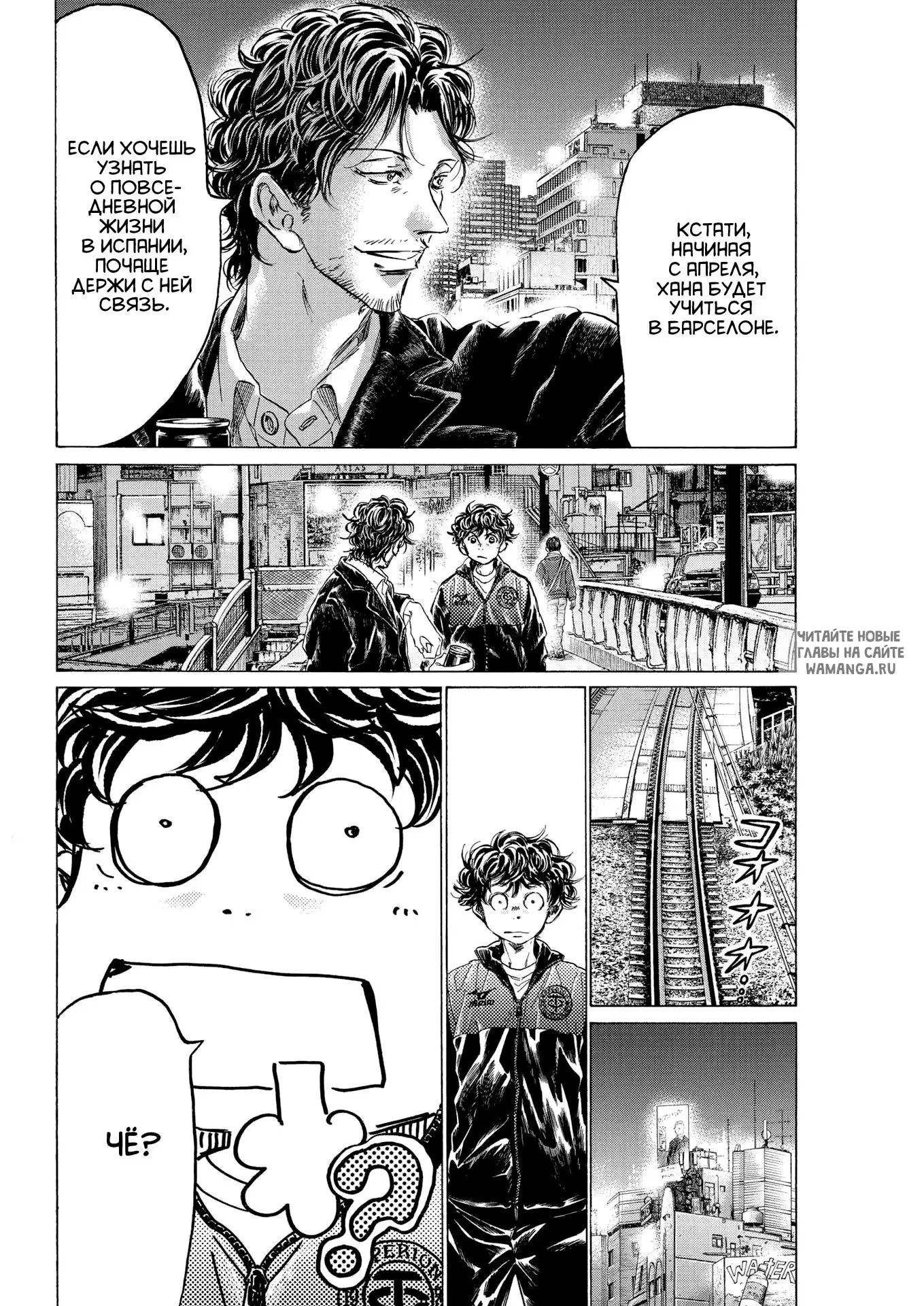 Page 18.000